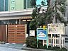 周辺： 赤坂ちとせ保育園 110m