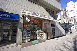 周辺施設の画像