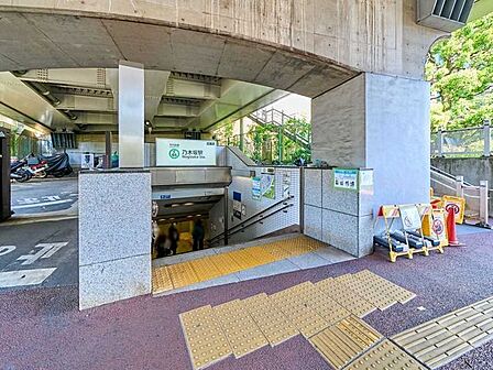 東京メトロ千代田線「乃木坂」駅　5番出口 110m