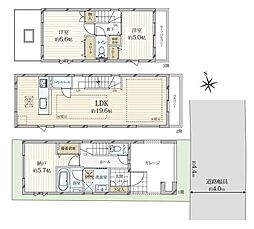 物件画像 台東区根岸3丁目 新築戸建 1号棟