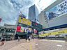 周辺：JR「渋谷」駅 387m