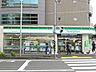周辺：ファミリーマート 武蔵中原駅前店 48m