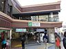 周辺： JR市ヶ谷駅 538m