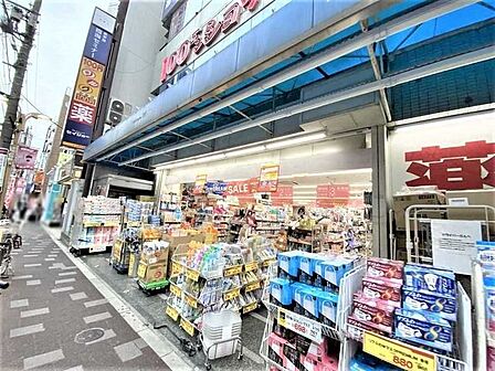 セイジョー ときわ台店 850m