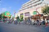 周辺： ライフ武蔵小山店 300m