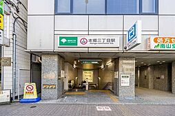 周辺施設の画像