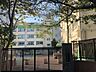 周辺： 朋有小学校 480m