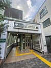 都営三田線「本蓮沼」駅　A4出口 350m
