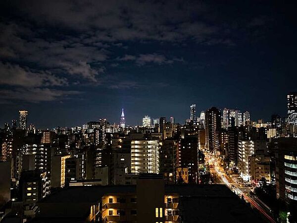 その他を拡大表示