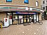 周辺：セブンイレブン　板橋小豆沢三丁目店 280m