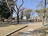 周辺：板橋区城北中央公園 1200m