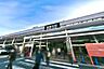 周辺：「吉祥寺」駅 1800m