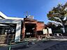 周辺：東京メトロ有楽町・副都心線「小竹向原」駅 1106m