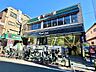 周辺： マツモトキヨシ仲宿店 130m