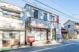豊島南長崎郵便局 750m