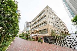 豊海小学校 280m