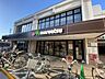 周辺：マルエツ板橋南町店 280m