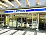 周辺：ローソン佃二丁目店 780m