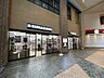 周辺： くまざわ書店　晴海トリトン店 250m
