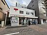 周辺： 京橋月島郵便局 250m
