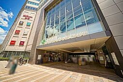 JR山手線「大塚」駅 600m