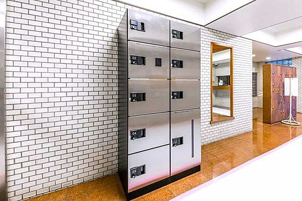 設備を拡大表示
