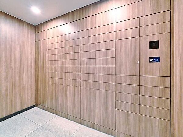 設備を拡大表示