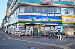 周辺施設の画像