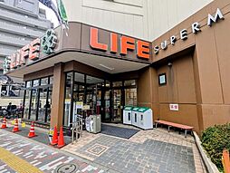 ライフ新大塚店 650m