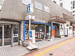 ローソン 小石川五丁目店 650m