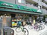 周辺：マルエツプチ千石店 590m