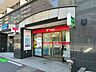 周辺：文京根津郵便局 80m
