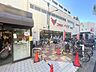 周辺：コモディイイダ町屋店 490m