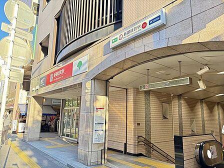 都営大江戸線・TX「新御徒町」駅 140m