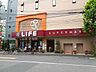 周辺：ライフ神田和泉町店 210m