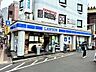 周辺：ローソン 鶯谷駅前店 450m