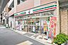 周辺： セブンイレブン西日暮里道灌山通り店 190m