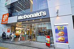 マクドナルド目黒駅前店 320m
