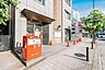 周辺：西新宿八郵便局 127m