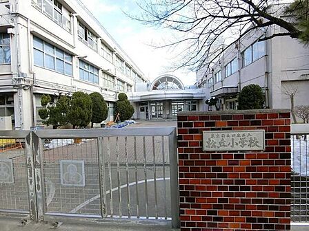 松丘小学校 540m