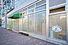 周辺： ウィズブック保育園武蔵小山 550m