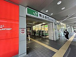 周辺施設の画像