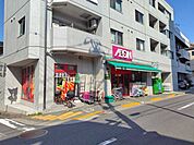まいばすけっと西五反田6丁目 230m