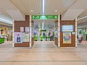 JR山手線「五反田」駅 450m