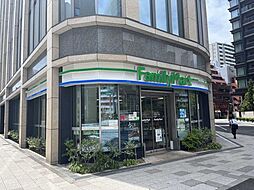 ファミリーマート　西五反田2丁目店 400m