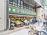周辺：マルマンストア日本橋馬喰町店 340m