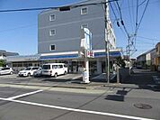 ローソン　茅ヶ崎東海岸北店 290m