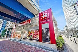 東急ストア不動前店 130m