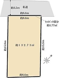 物件画像 文京区白山五丁目　土地