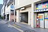 周辺：都営三田線「千石」駅 320m